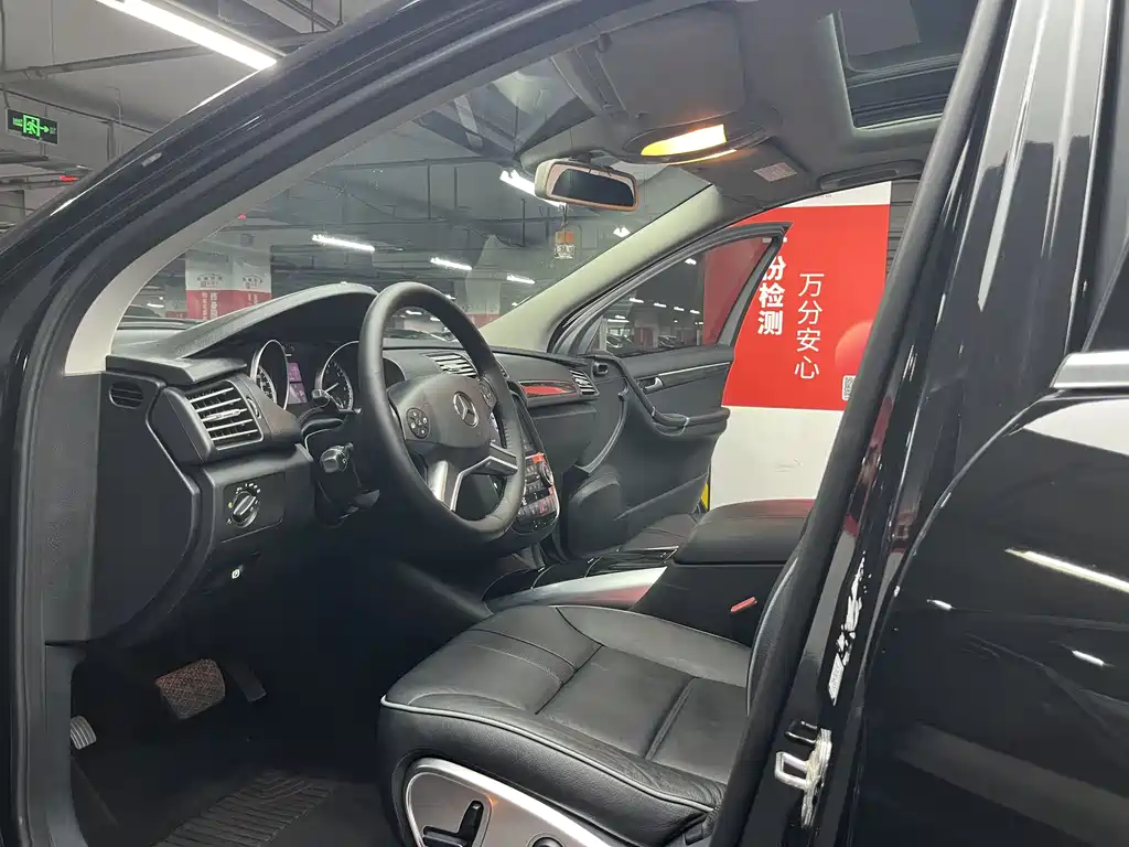 Mercedes-Benz R 2017 R 320 4MATIC