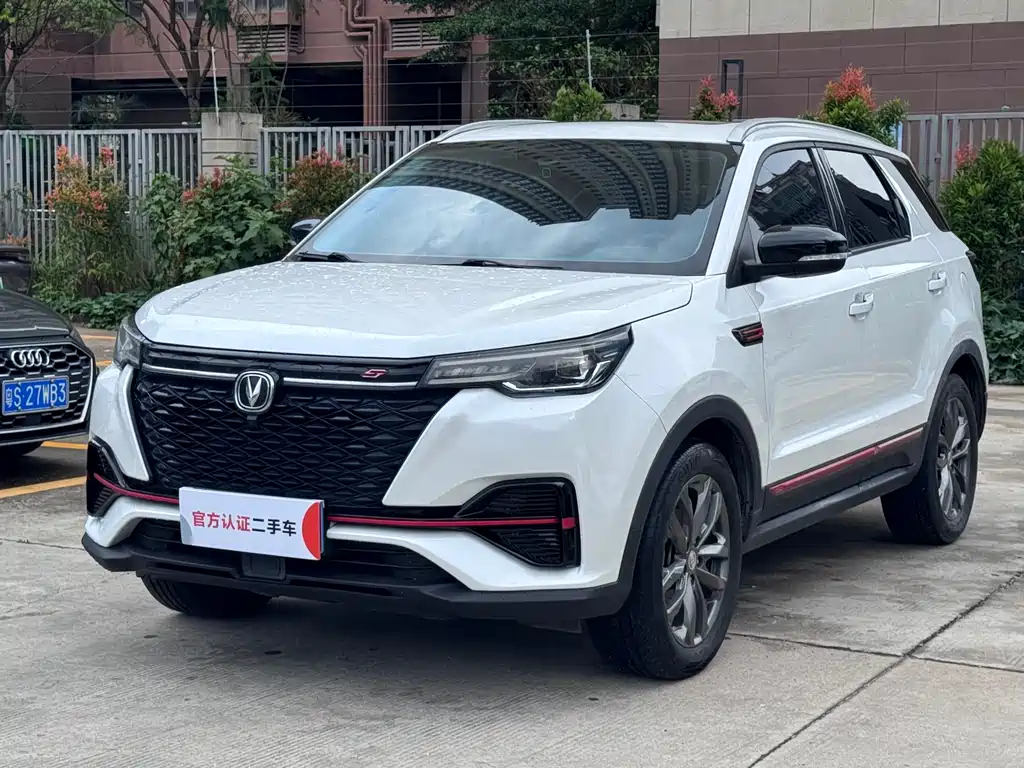 Changan CS55PLUS 2021