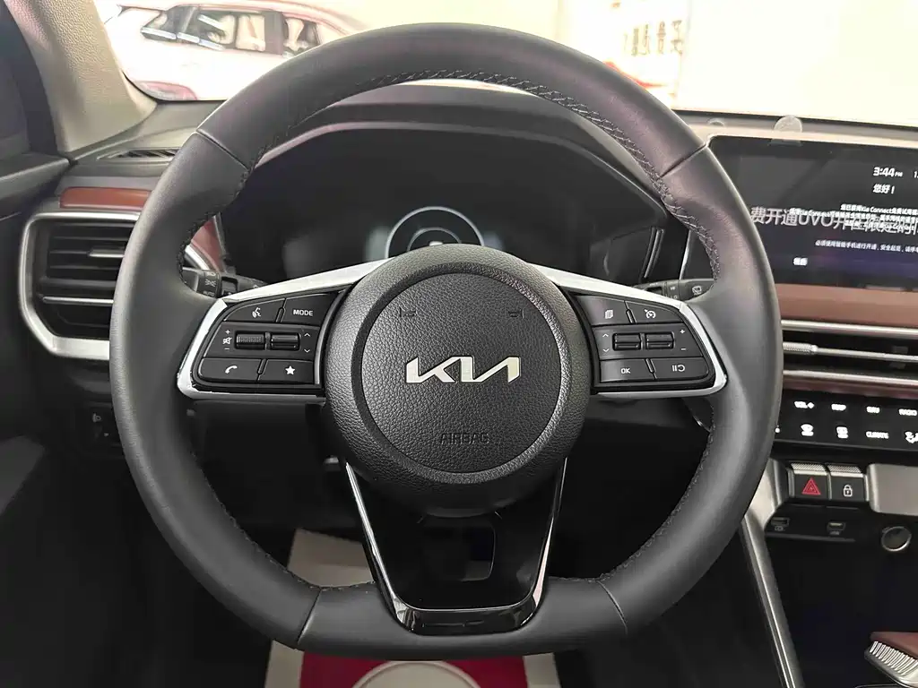 KIA SMART RUNNING