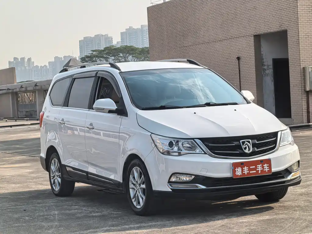 BAOJUN 730