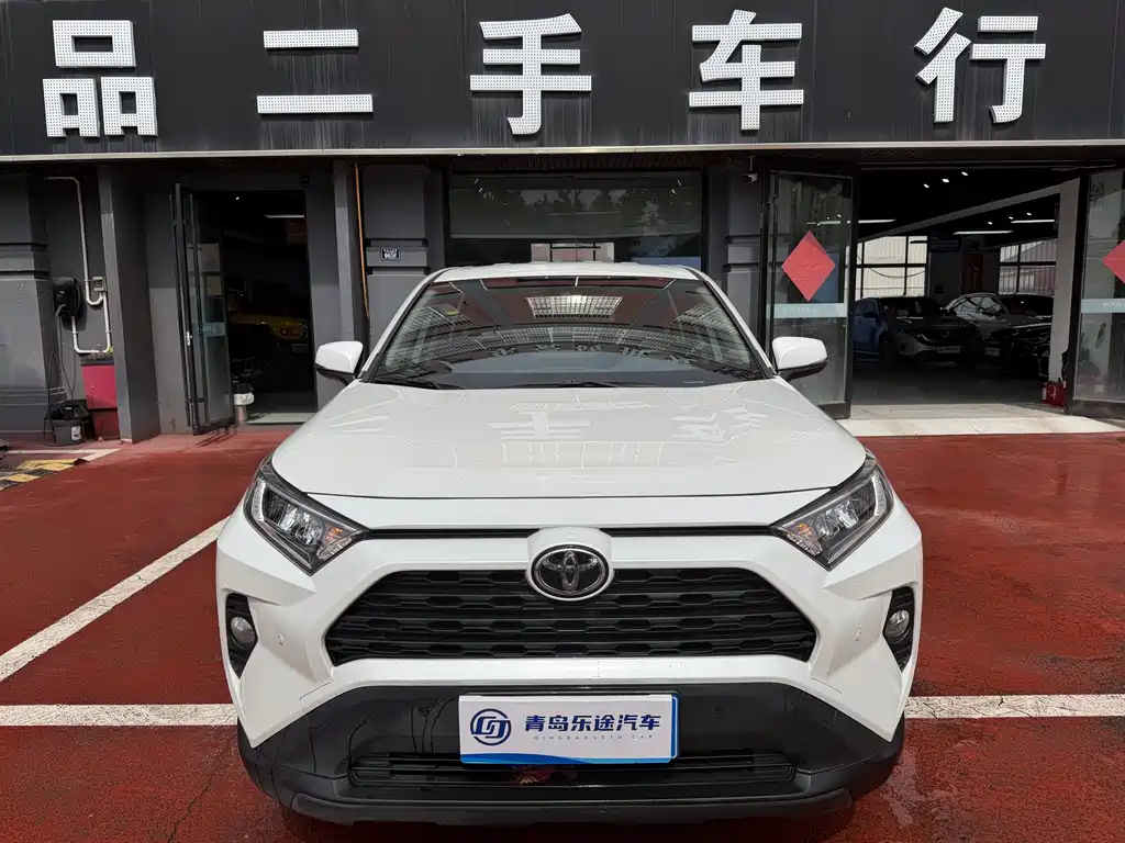 Toyota RAV4 2023