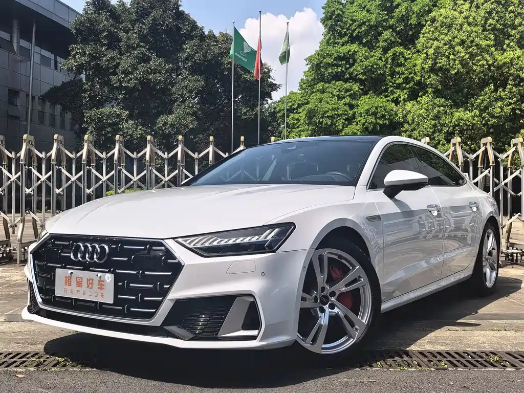 Audi A7L 2023