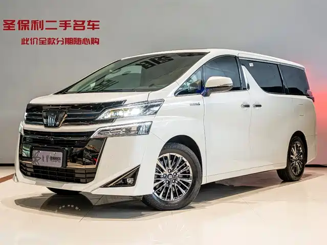 toyota wilfa