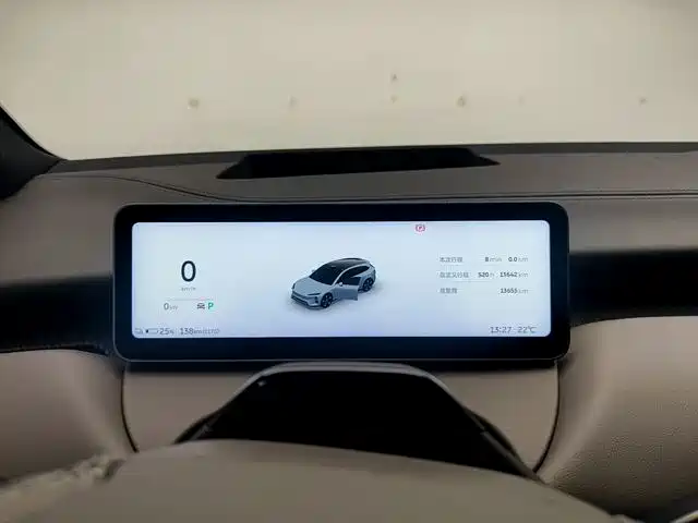 NIO ET5T 2025 75kWh Touring