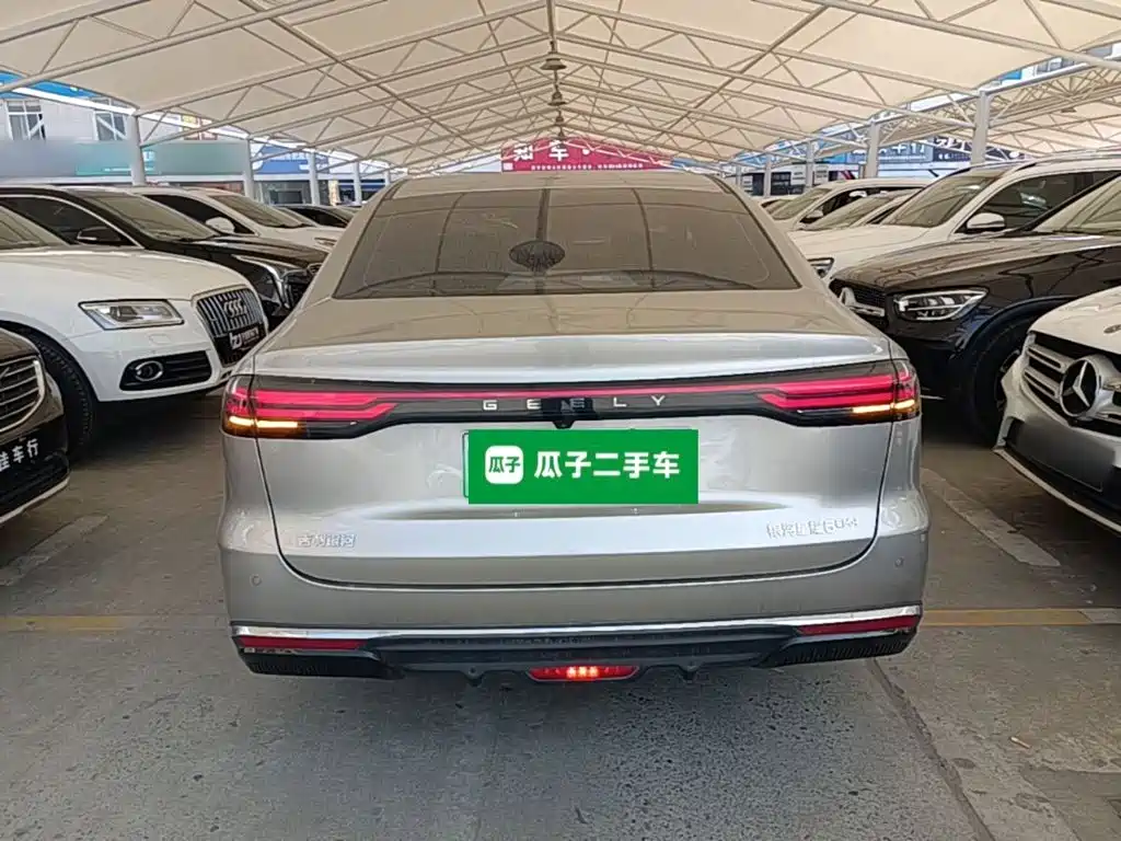 Galaxy Galaxy Xingyao 6 — миниатюра 6