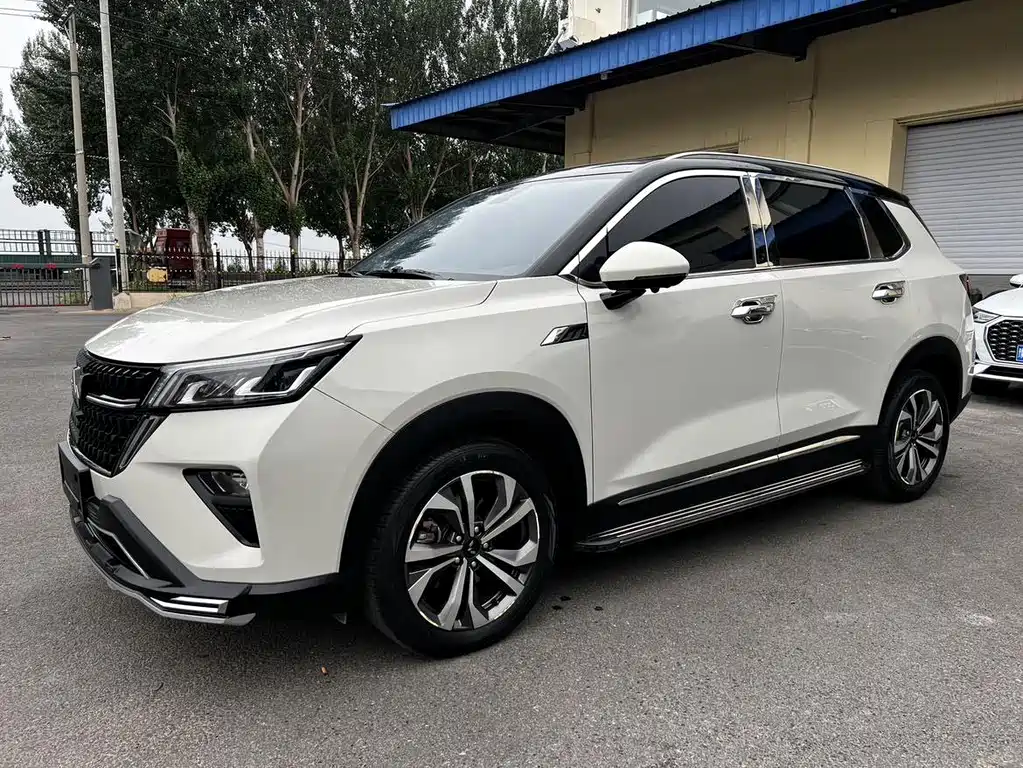 Wuling Xingchen