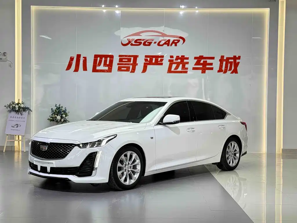Cadillac CT5 2021