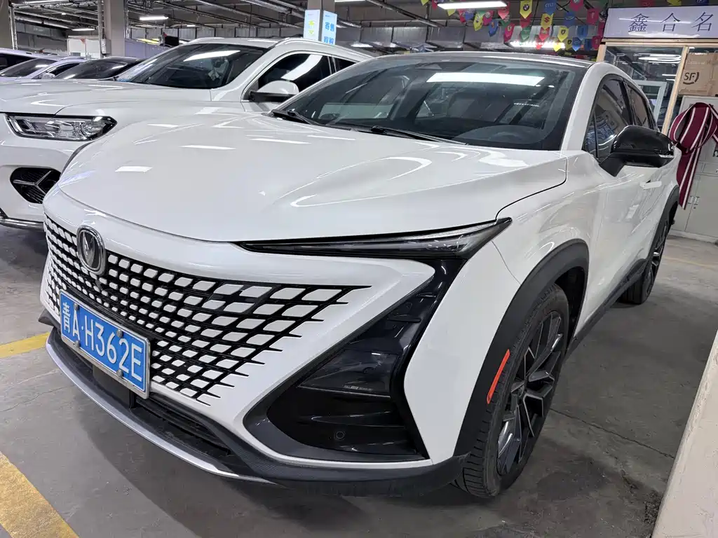 Changan UNI-T