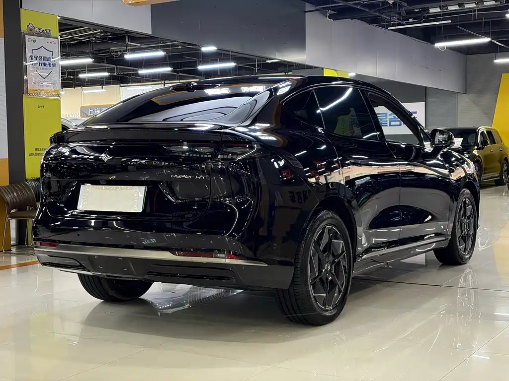 Hyper HT — миниатюра 6