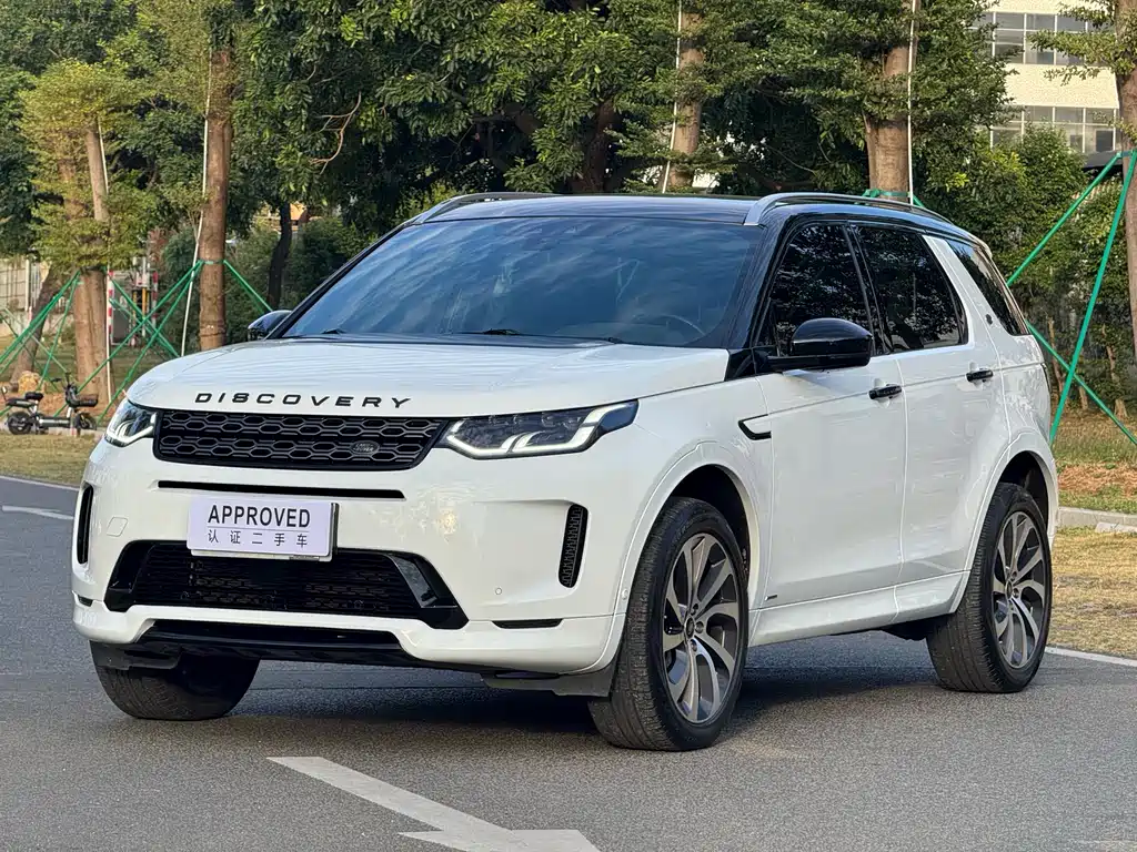 LAND ROVER DISCOVER SPORTS