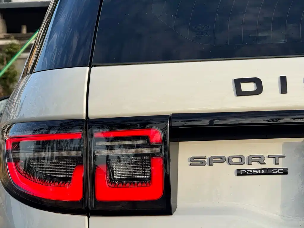 LAND ROVER DISCOVER SPORTS