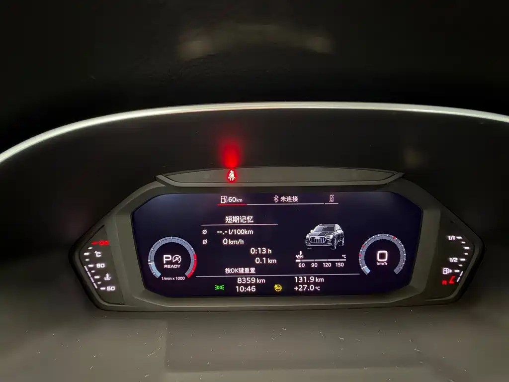 Audi Q3 — миниатюра 12
