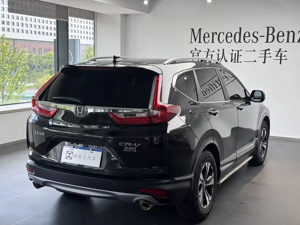 Honda CR-V — миниатюра 24