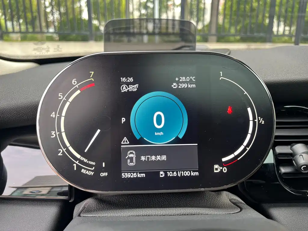MINI Mini — миниатюра 9