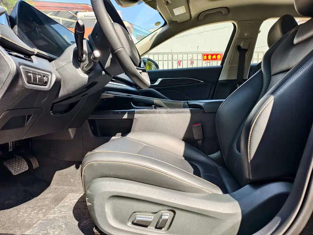 Bestune B70 2024 2.0T