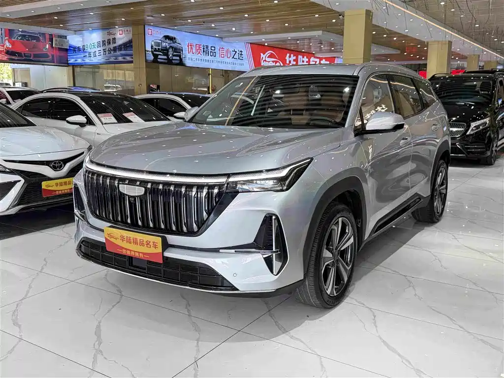Geely Boyue L