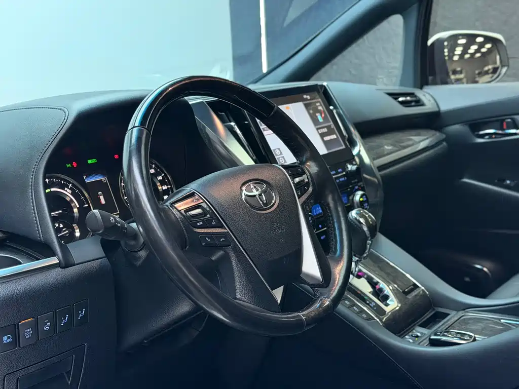 Toyota Vellfire 2020 2.5L HV Luxury