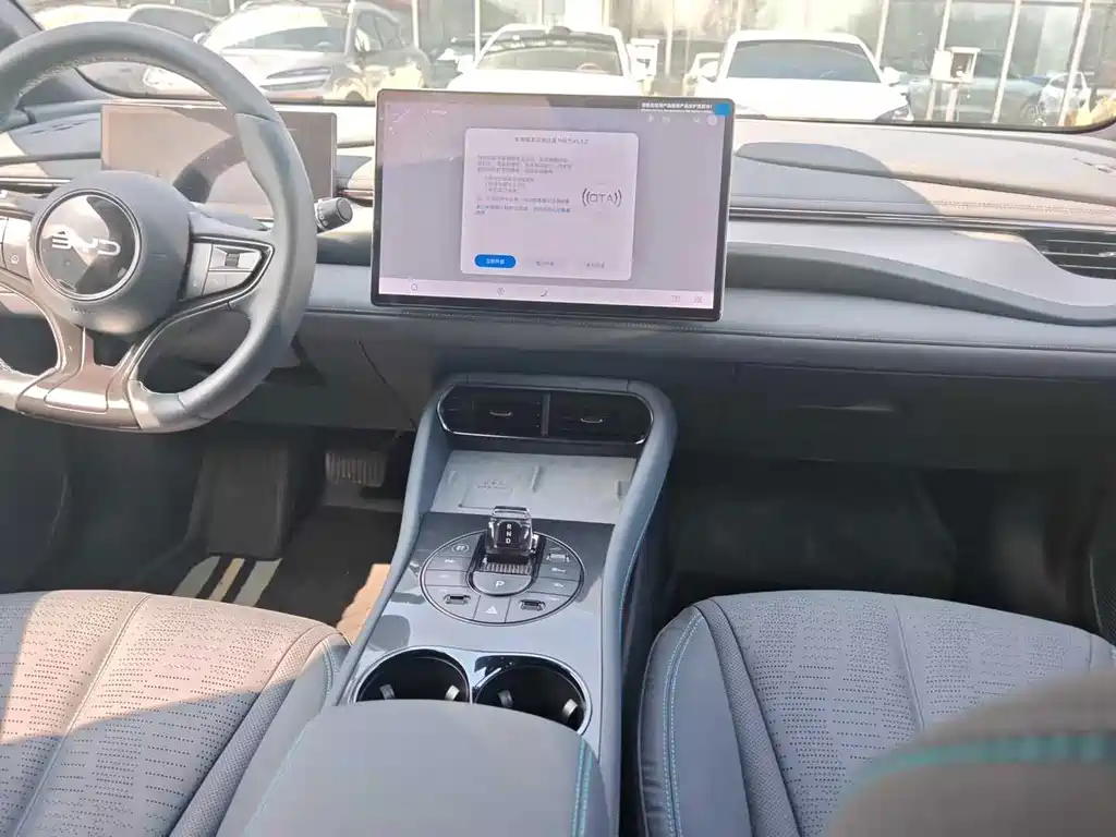 BYD Seal 06GT — миниатюра 6