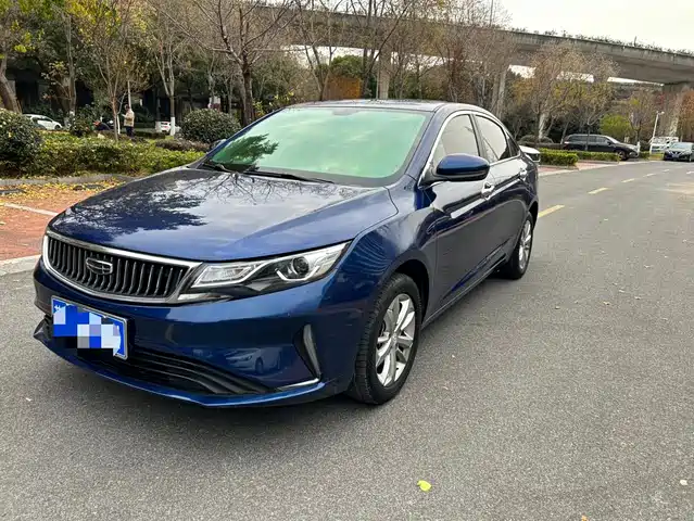 2021 Geely Emgrand