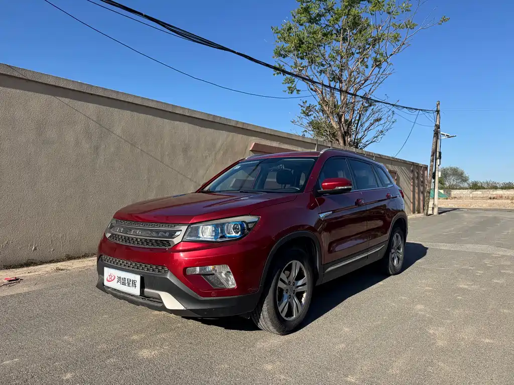 Changan CS75 2016