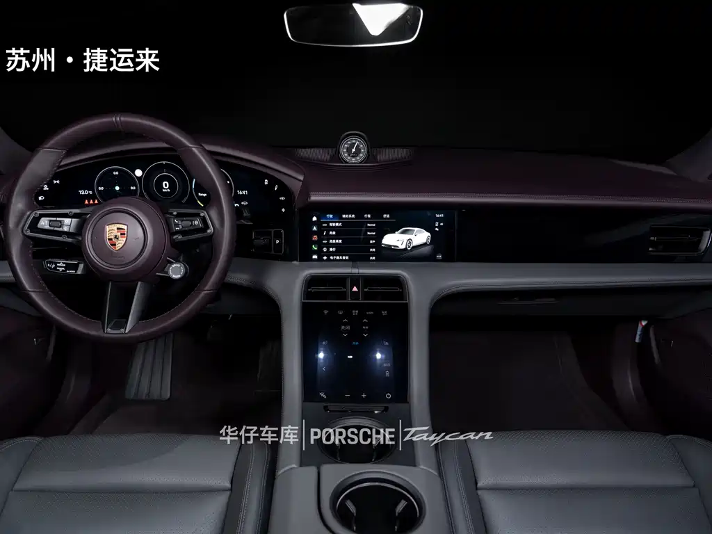 Porsche Taycan — миниатюра 14