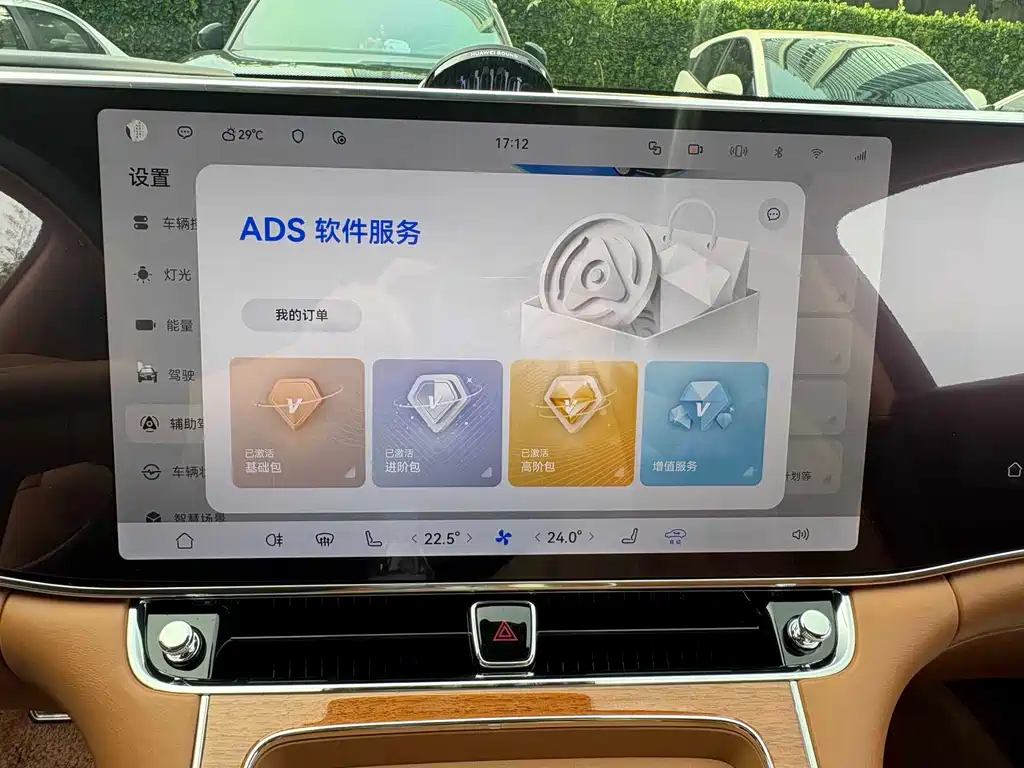 Zunjie Zunjie S800 — миниатюра 19