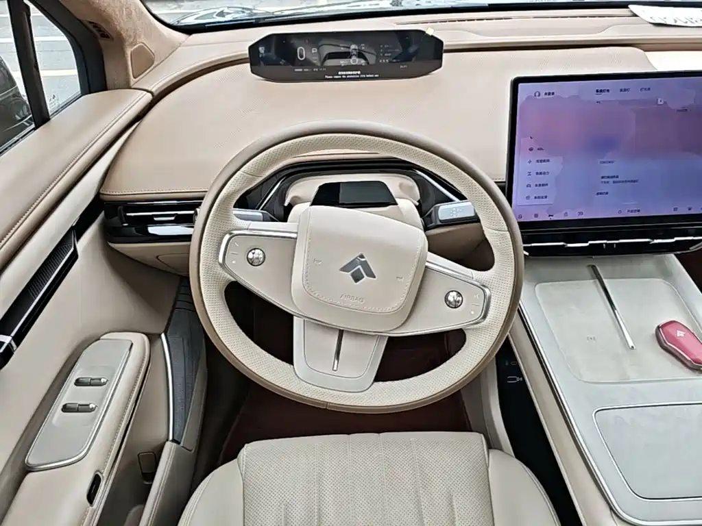 Hyper HT — миниатюра 11