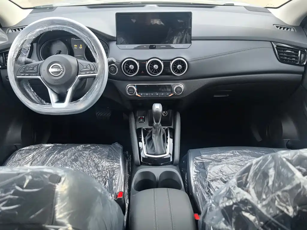 Nissan Qashqai 2025 2.0L CVT XV+ Lead