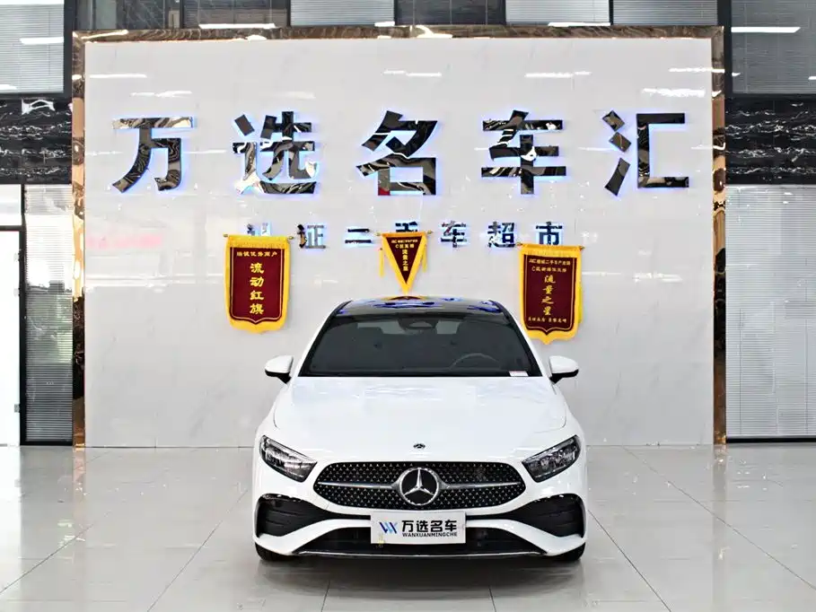 MERCEDES-BENZ A CLASS