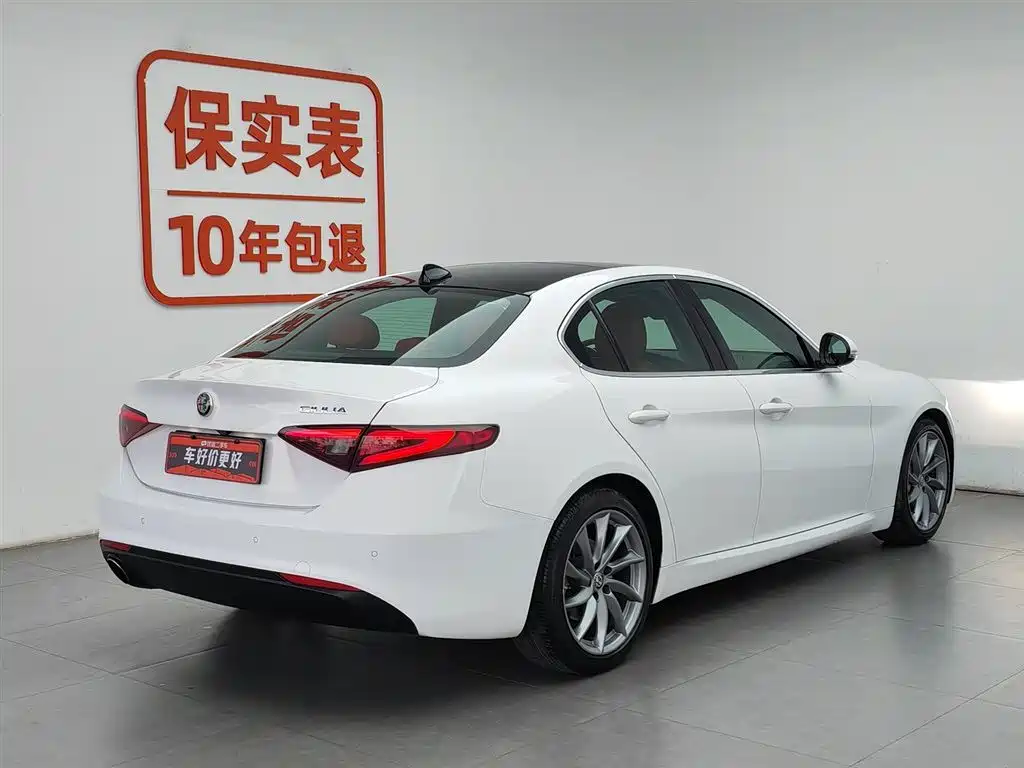 Alfa Romeo Giulia 2017 2.0T 200HP Luxury