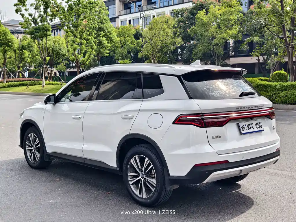 BYD Pro — миниатюра 14
