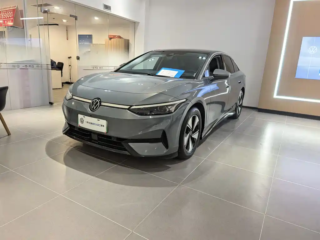 Volkswagen ID.7 VIZZION 2024
