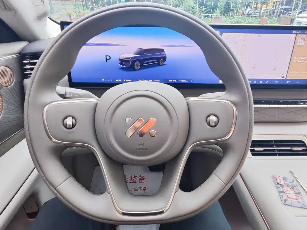 IM IM LS9 — миниатюра 15