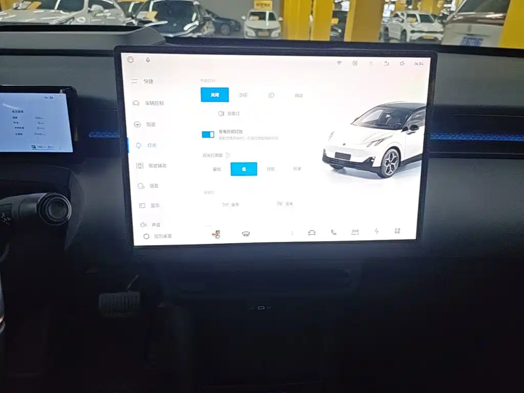 Lynk & Co Z20 — миниатюра 13