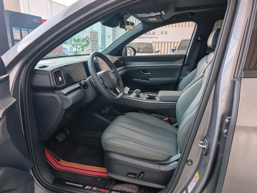 BYD Pro New Energy — миниатюра 9