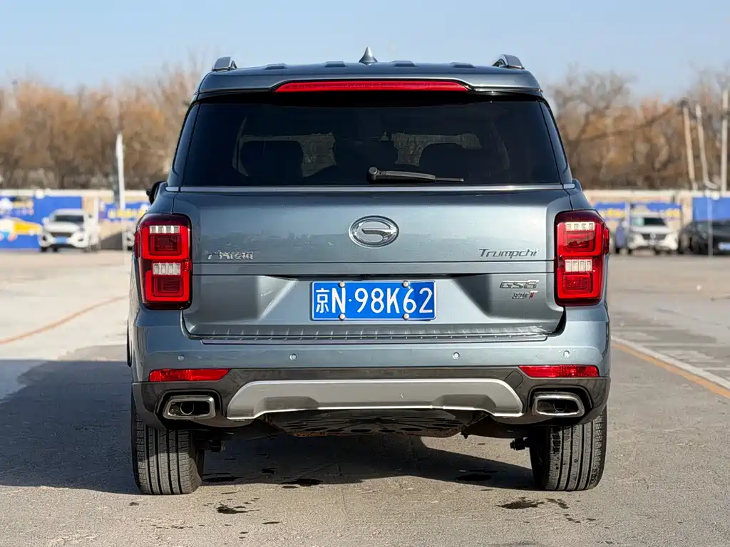 GAC TRUMPCHI GS8
