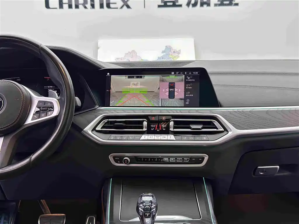 BMW X7 — миниатюра 12