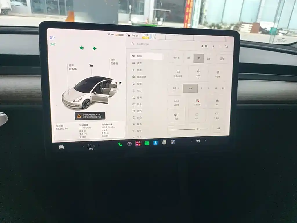 Tesla Model 3 — миниатюра 13