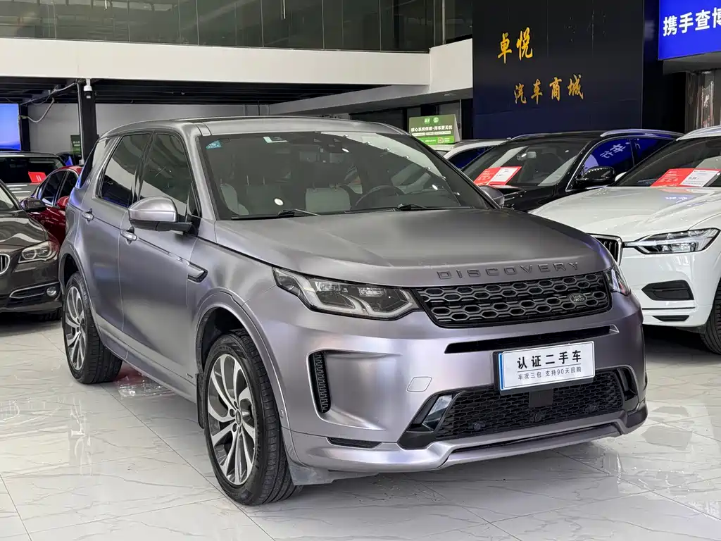 Land Rover Discovery Sport 2021 249PS R-Dynamic SE 5 мест