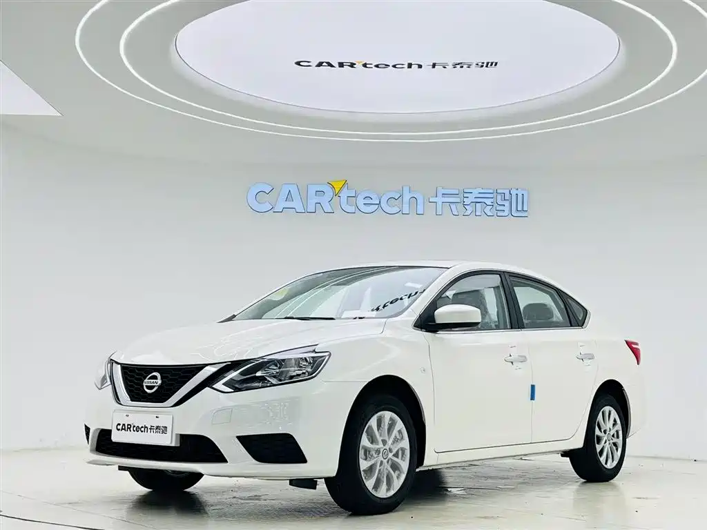 Nissan Sylphy 2024 1.6XE CVT Comfort