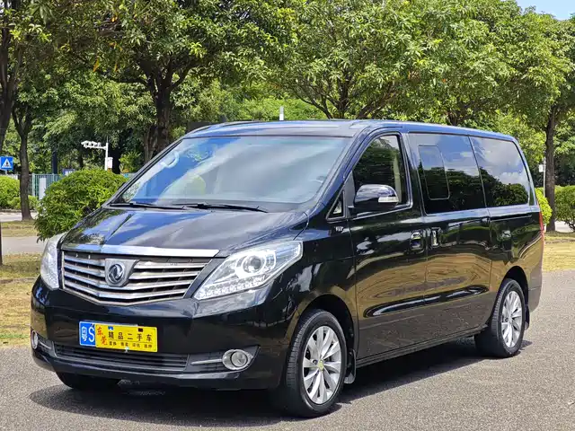 DONGFENG POPULAR CM7 2017