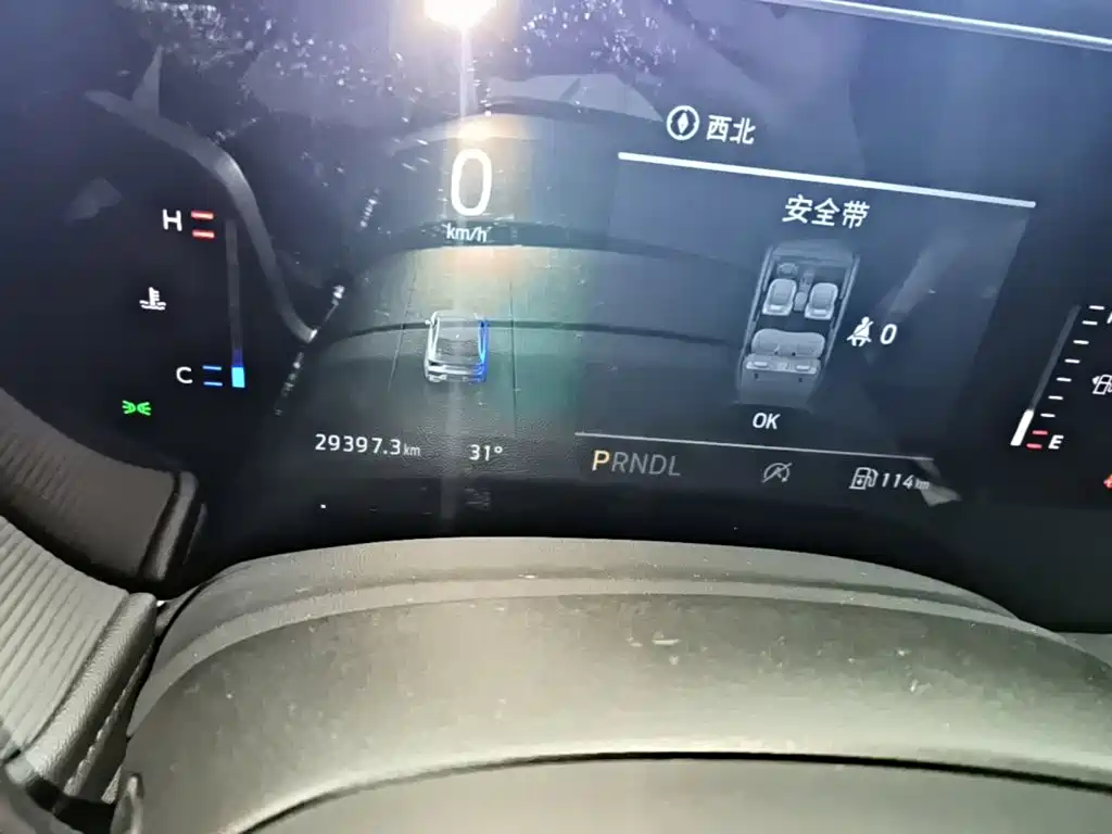 Ford Mondeo — миниатюра 12