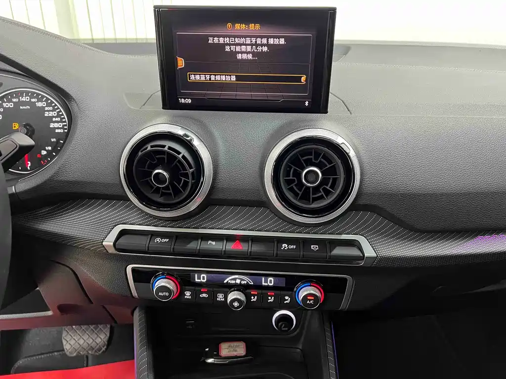 Audi Q2L — миниатюра 12