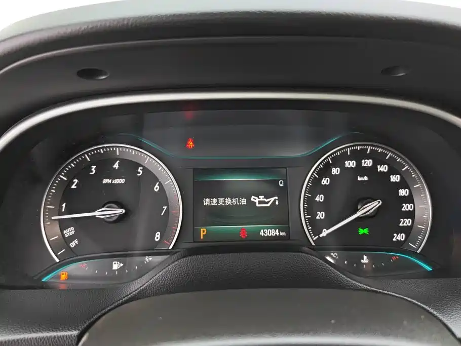 Buick Excelle — миниатюра 14