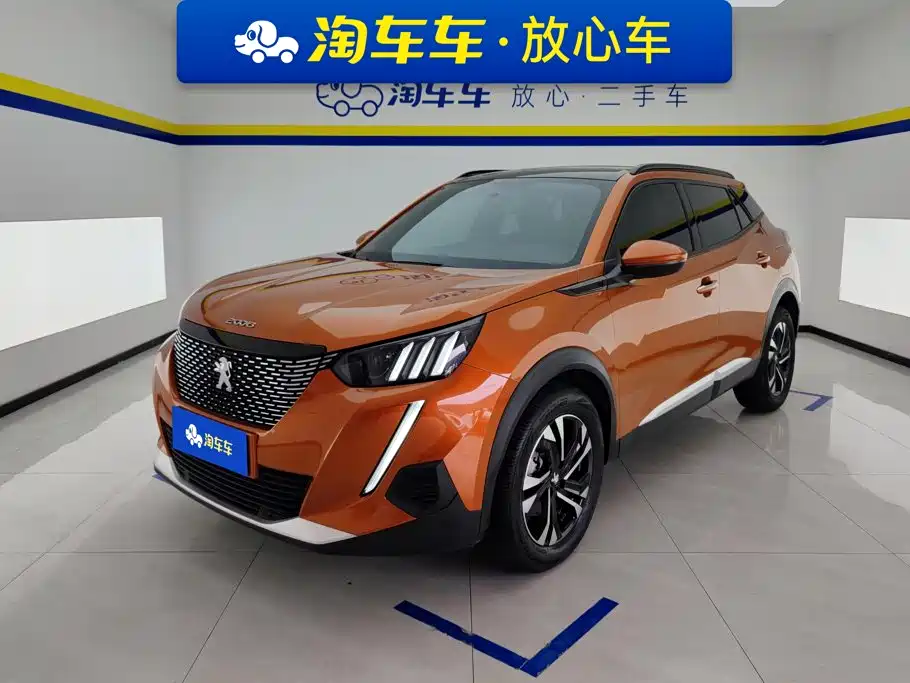 Peugeot 2008