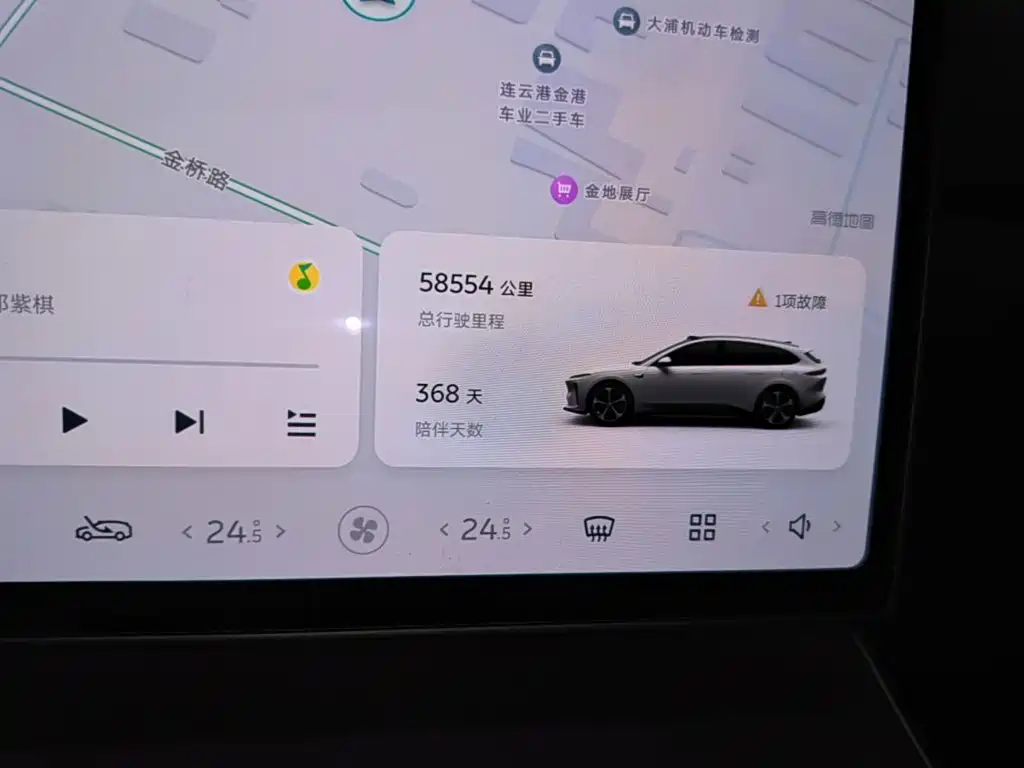 NIO ET5T — миниатюра 12