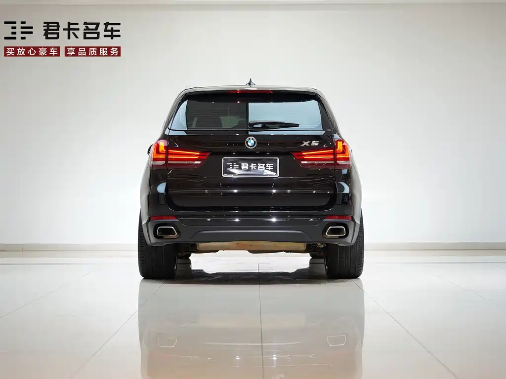 BMW X5 2018 3.0T