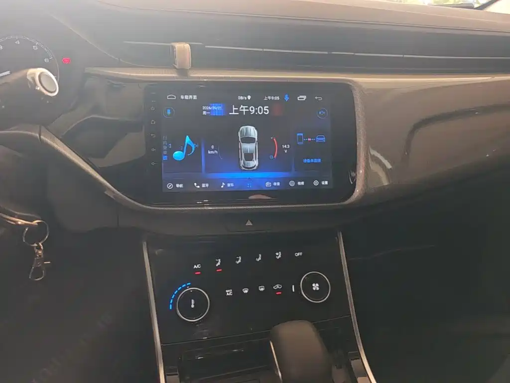 Chery Arrizo 5 — миниатюра 13