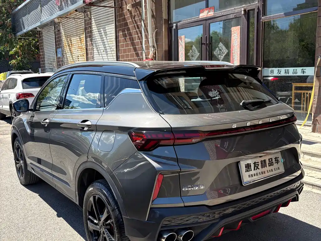 Geely Binyue — миниатюра 6