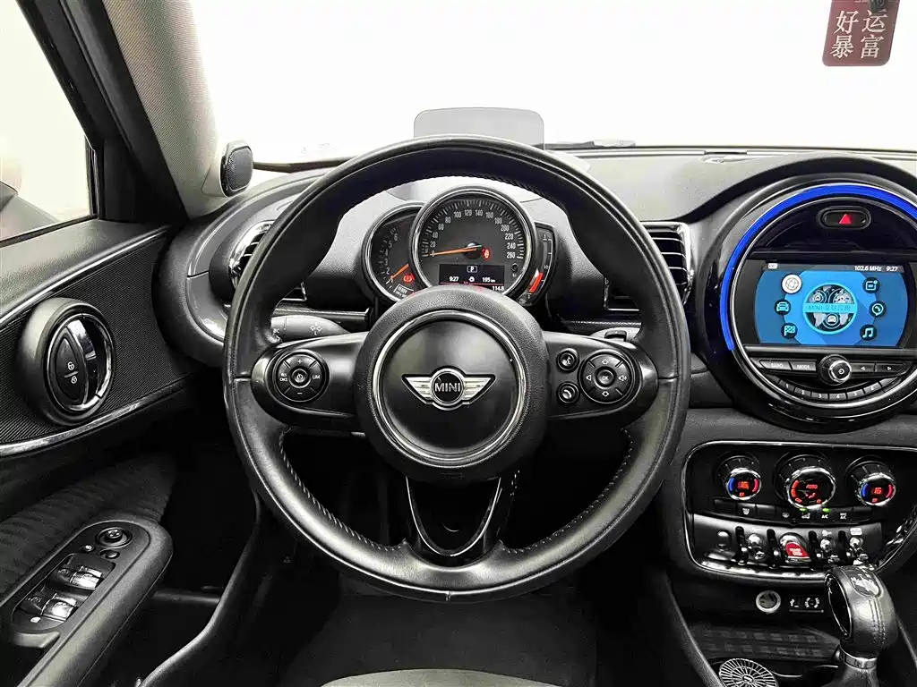 MINI Mini Clubman — миниатюра 8